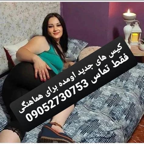 سکس.ژاپنی|سکس و دختر مجرد (فیلم)